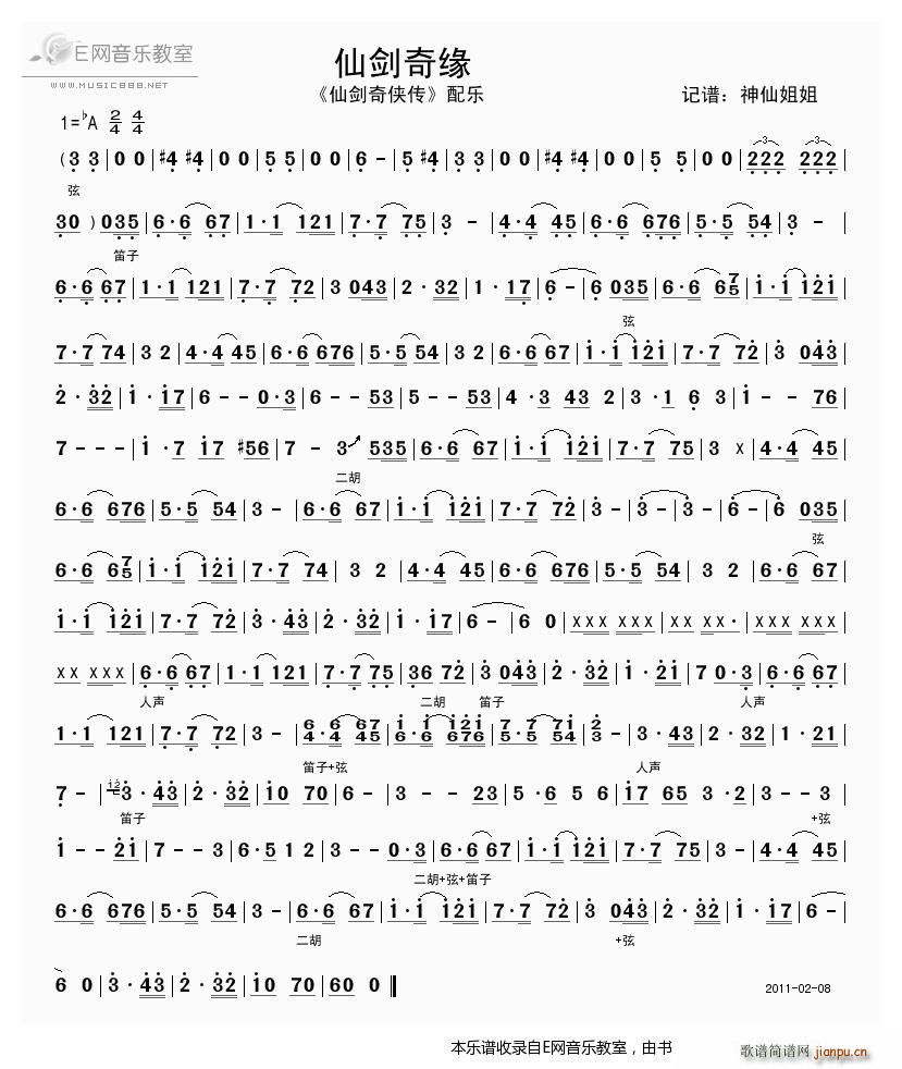 �Ʉ��澉 �Ʉ���b�� ��������(l�� ) ����(���V)1