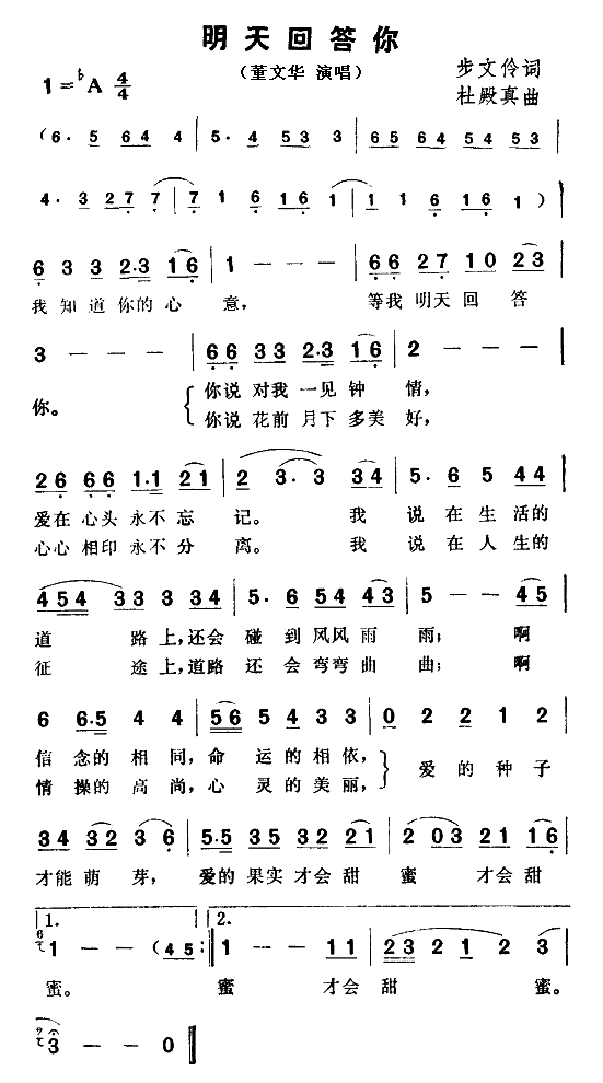 ����ش���(���ָ��V)1