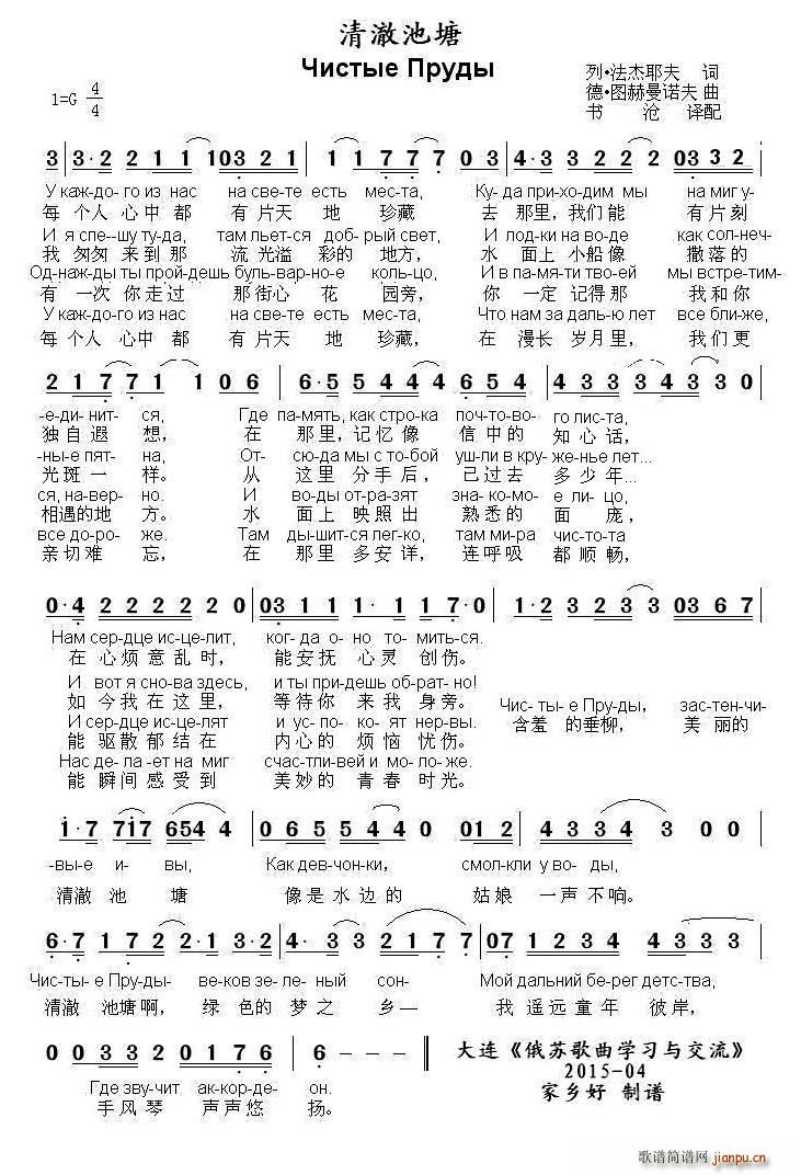 �� �峺���� �ж��Č���(ʮ�ּ�����)1