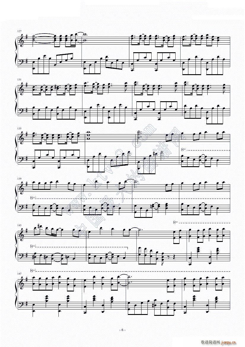 �ϥ륦�� ��֮�� ��̽�ɥ��ʥ�11��Ŀ�Υ��ȥ饤���` ���}��(����V)6