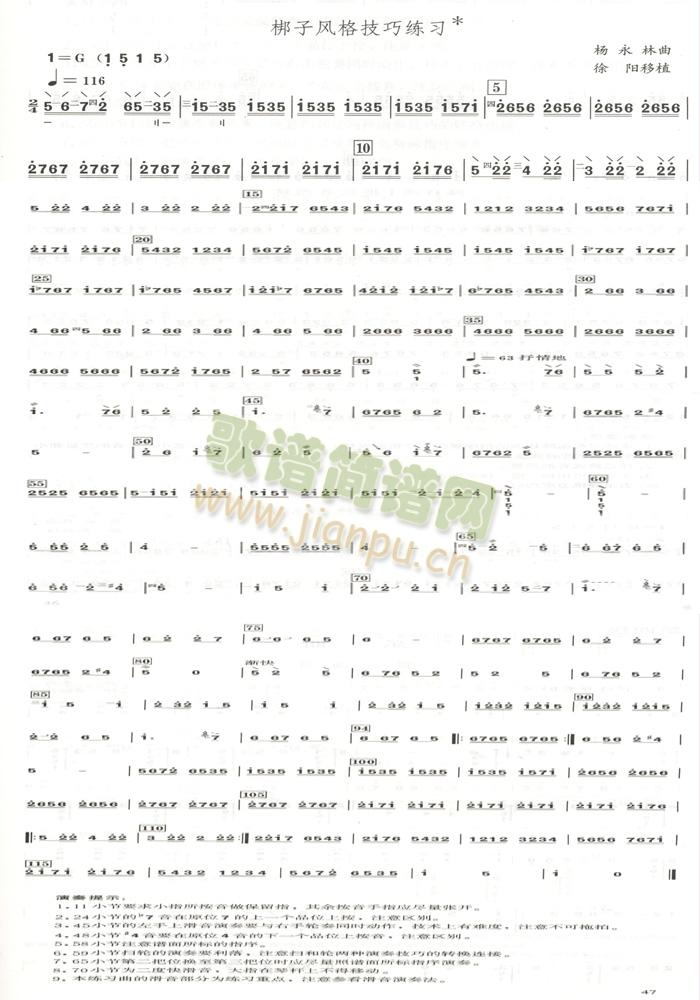 ��������L(f��ng)���ɾ���(ʮ�ּ�����)1