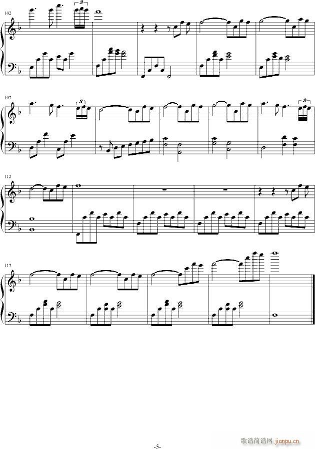 A Day with You(����V)5