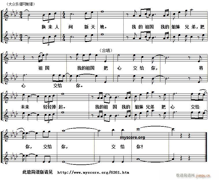 2015 2016�괺������ ���Ľ��o��(ʮ�ּ�����)3