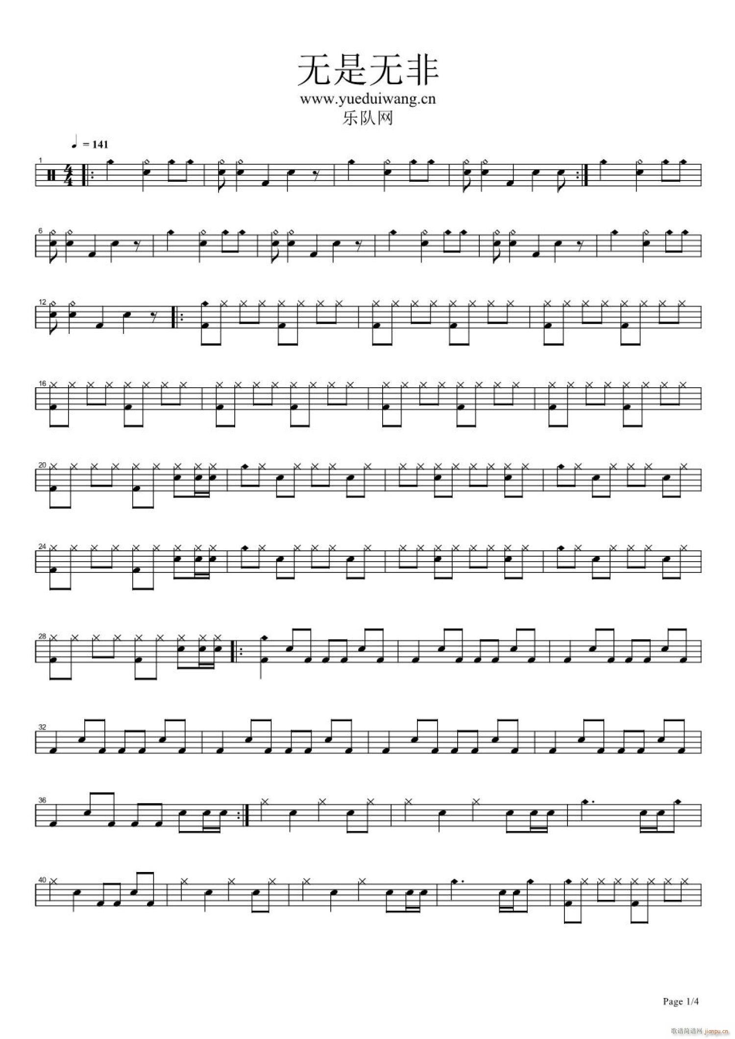 �o(w��)�ǟo(w��)�� ����(���ָ��V)1