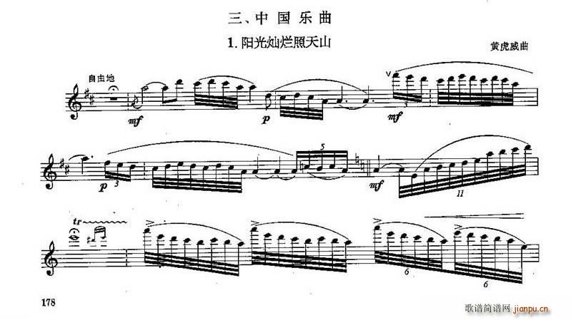 �L(ch��ng)�Ѿż����� ��������(�Ѻ��V)1