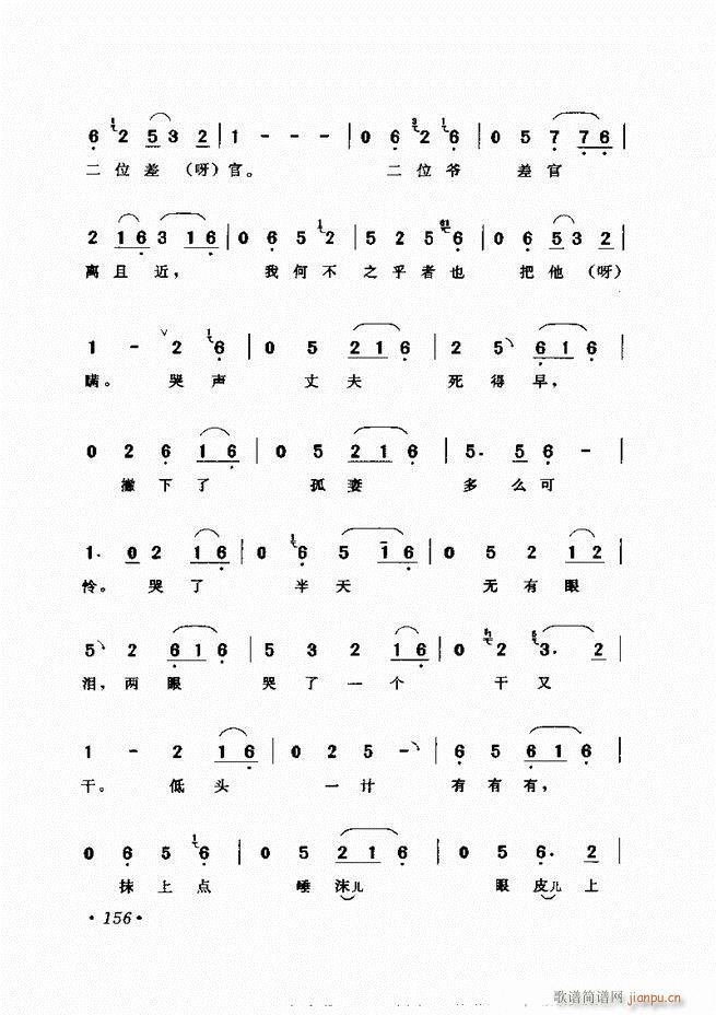 �u����(zh��)�������x��121 180(�������V)36