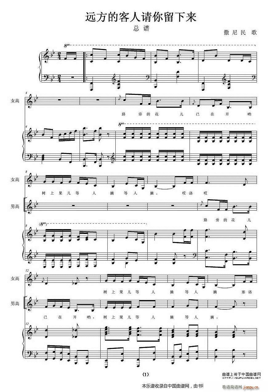 �h���Ŀ���Ո������(l��i) �ϳ��V(�ϳ��V)1