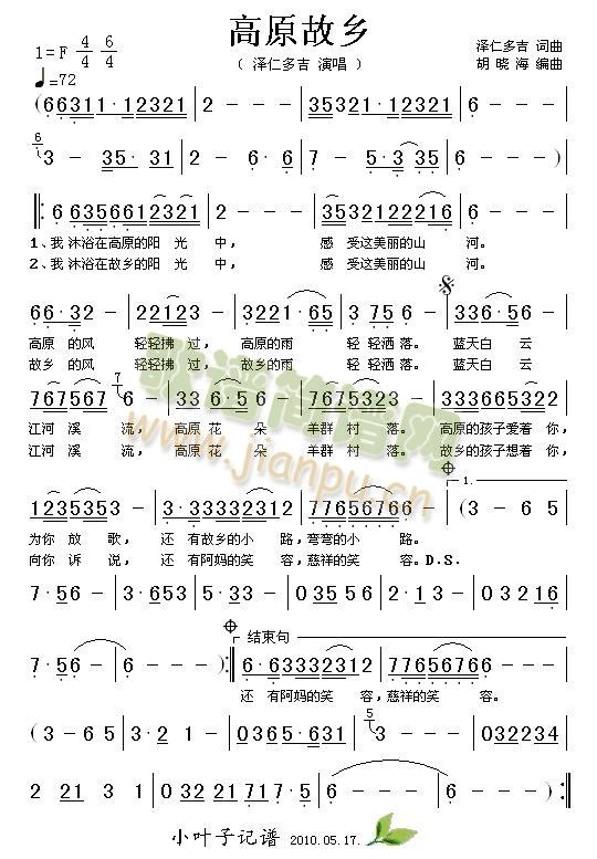 ��ԭ���l(���ָ��V)1