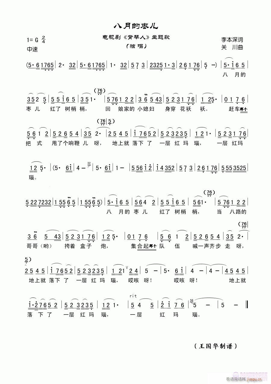 ������(���ָ��V)1