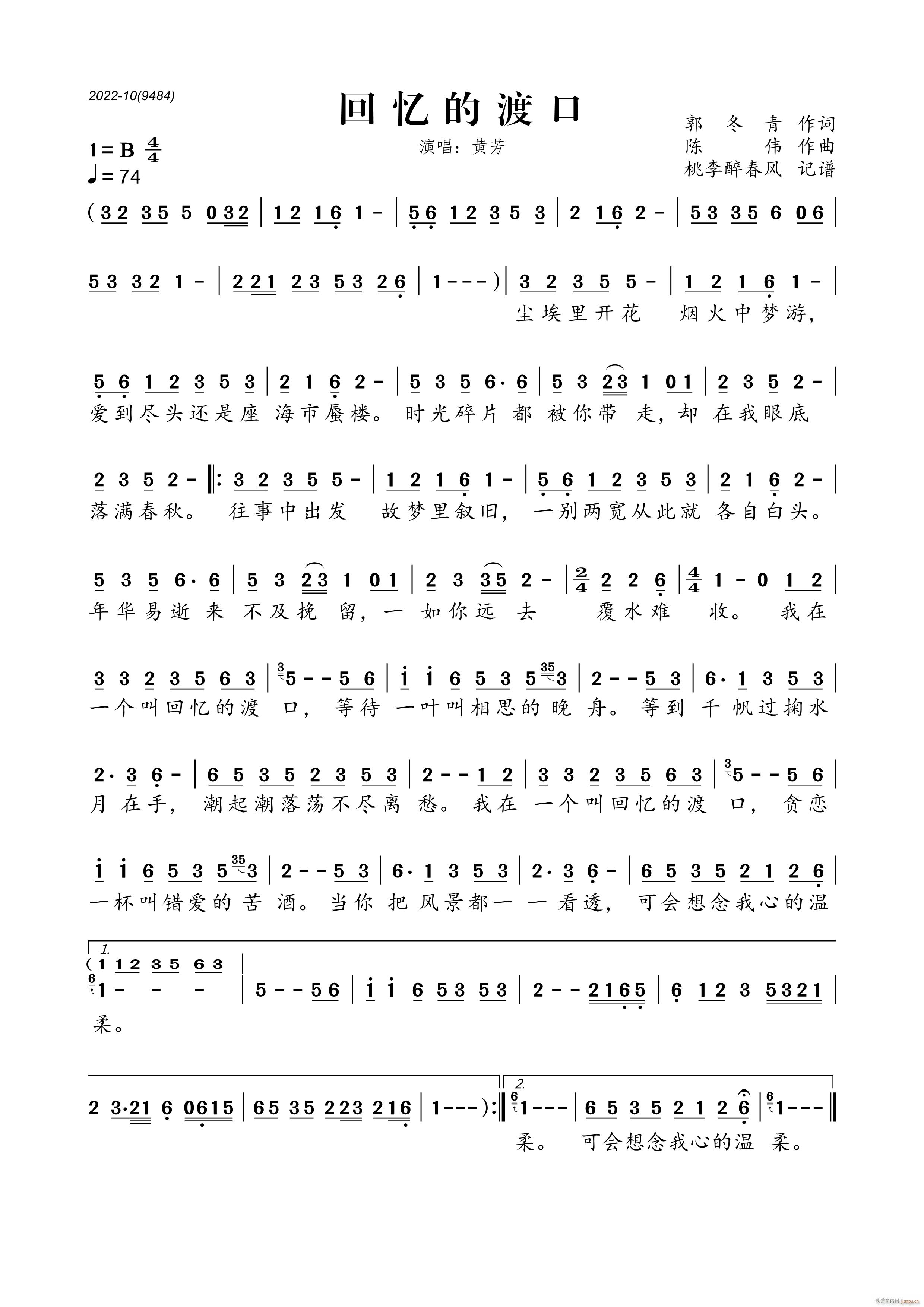 �ؑ��Ķɿ�(���ָ��V)1