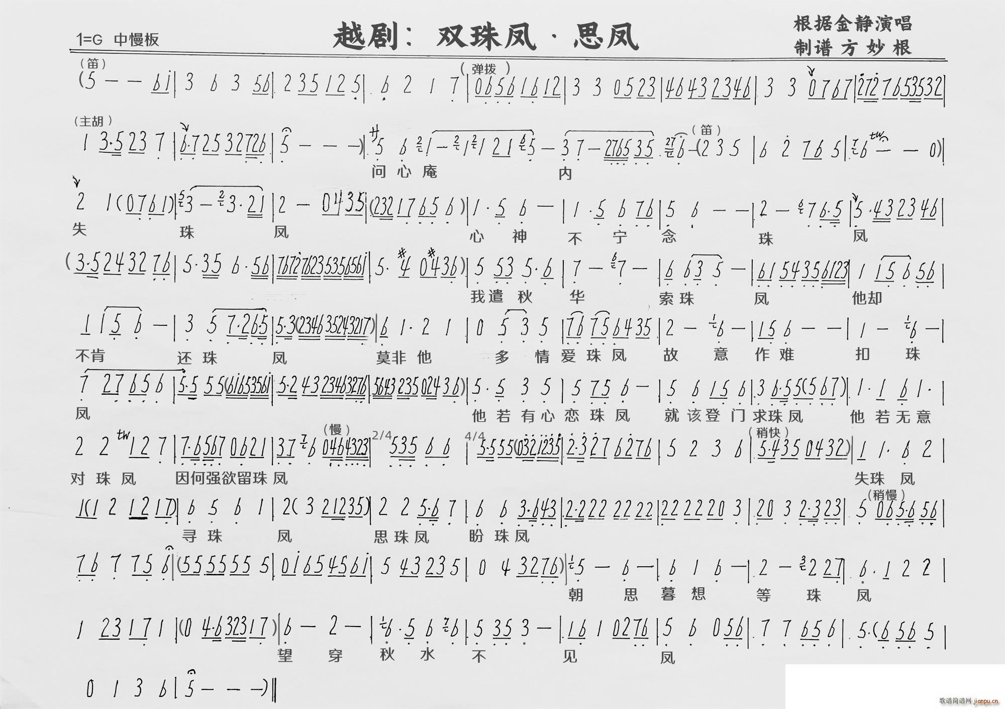 Խ�� �p���P ˼�P(Խ�����V)1