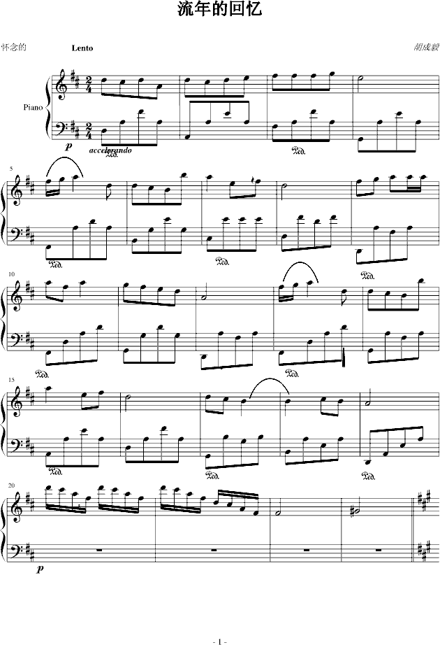 ����Ļؑ�(����V)1