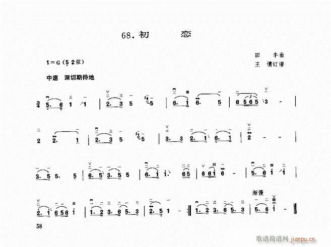 ���� ����(�����V)1