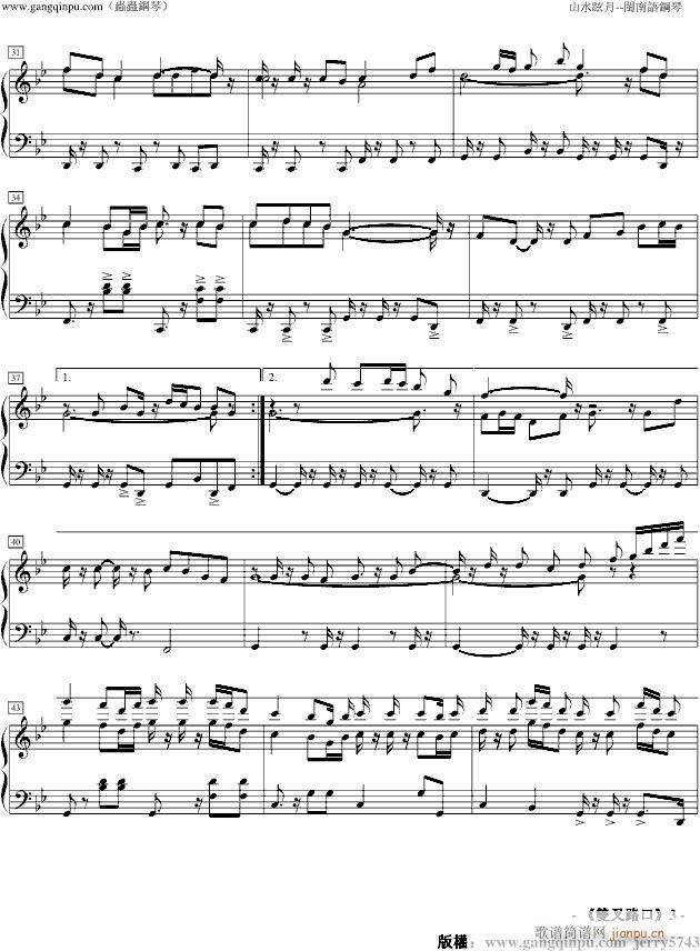 ���}���p��·��(����V)3