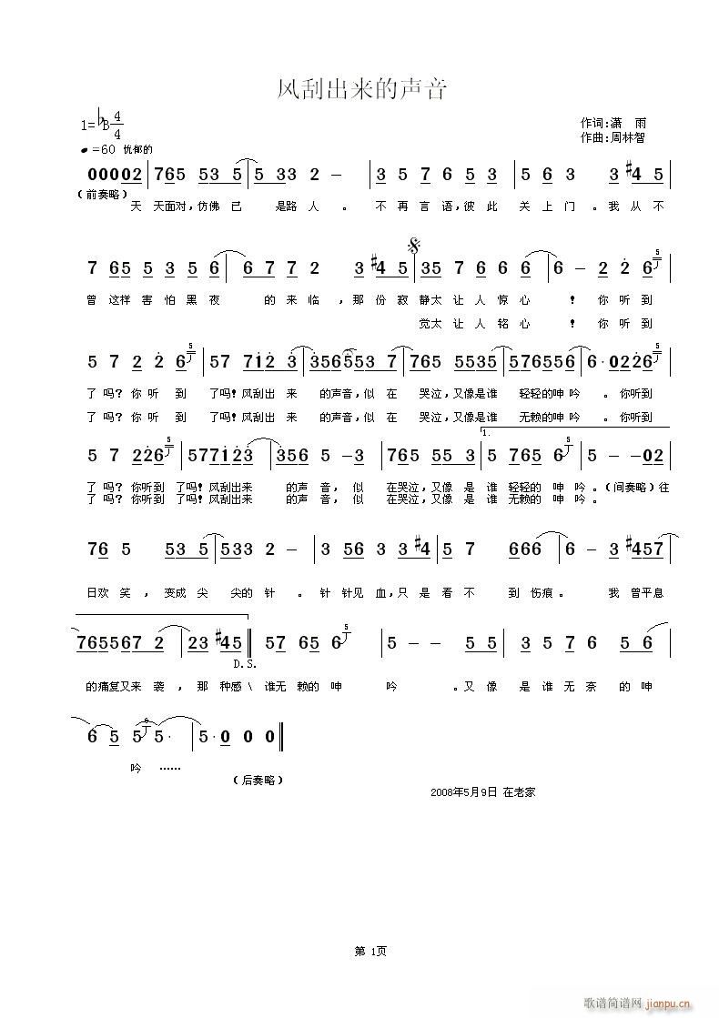 �t���~,��������,�S���־�(ʮ�ּ�����)1