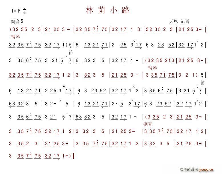 ���aС·��(�Ѻ��V)1