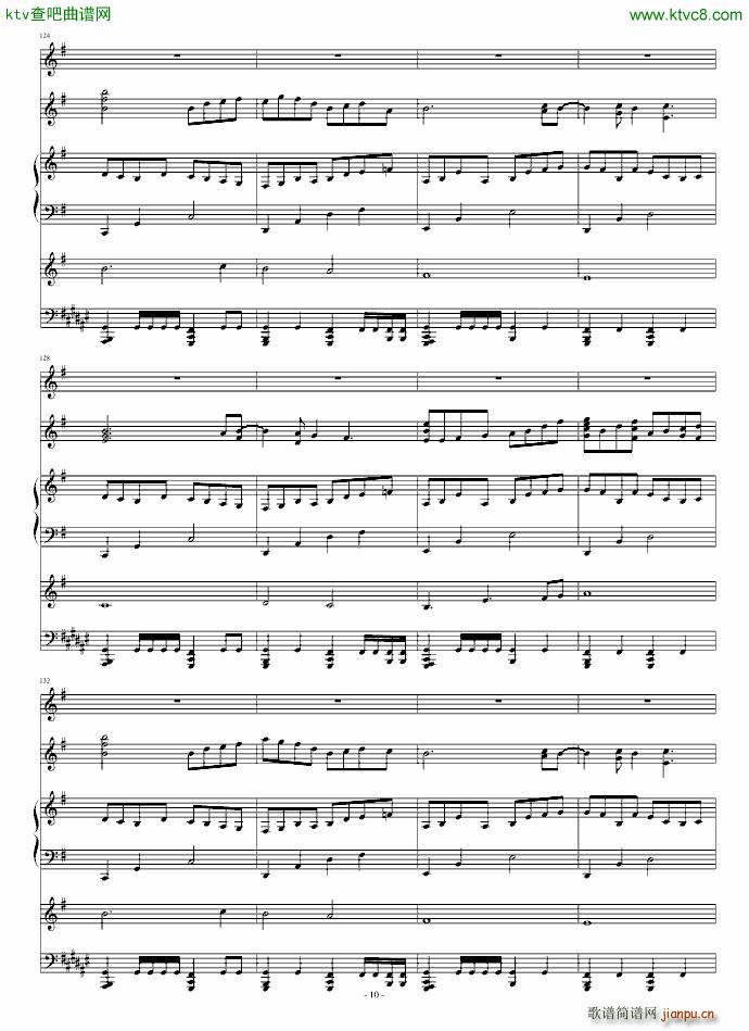 ʧȥ�ɫ������(����V)10