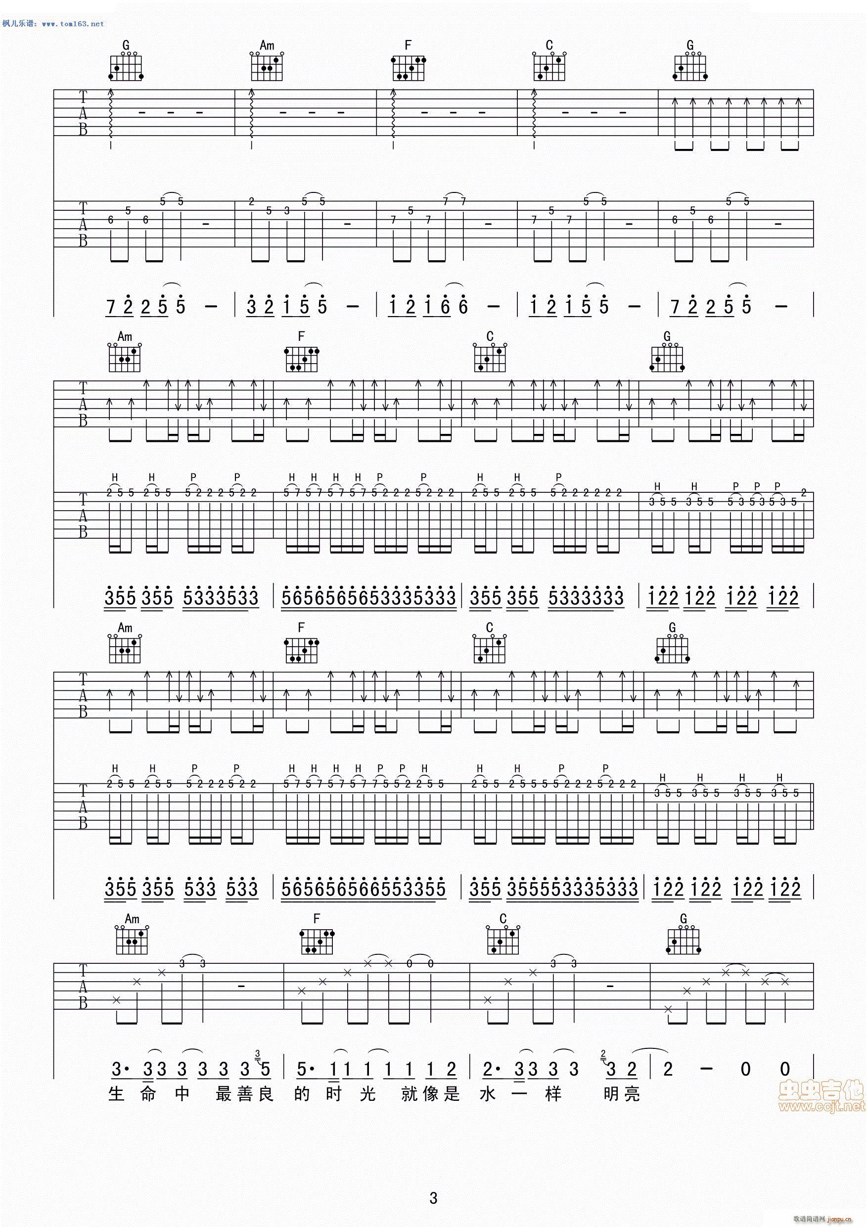 ������� ����(�����V)3