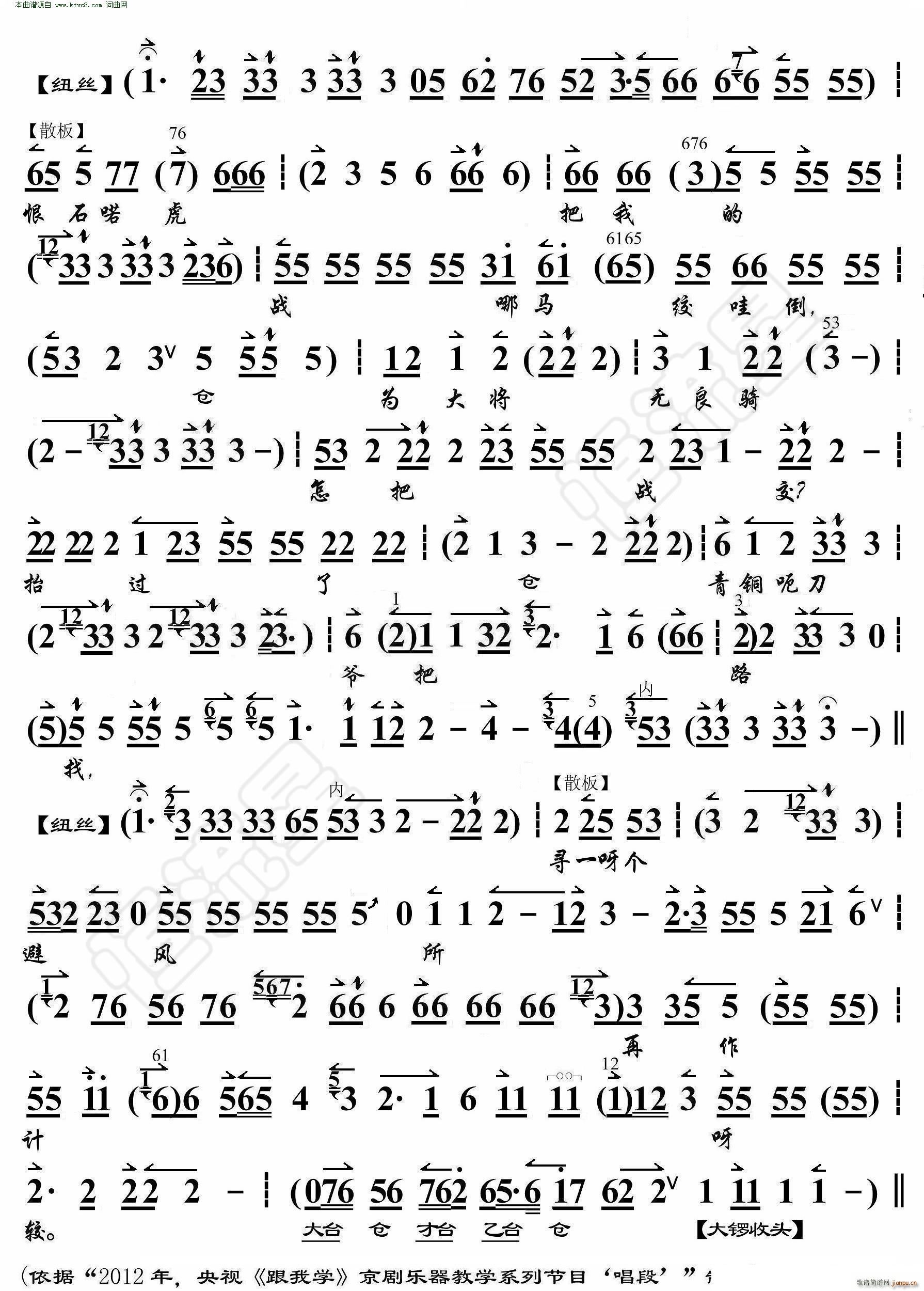 ���� �@��ұ����Ĵ��η��� ���������V(�������V)7