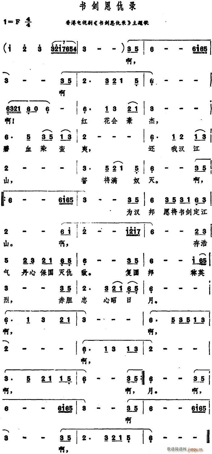 ��(sh��)������� ����ҕ�� ��(sh��)��˼��� ���}��(ʮ�ּ�����)1