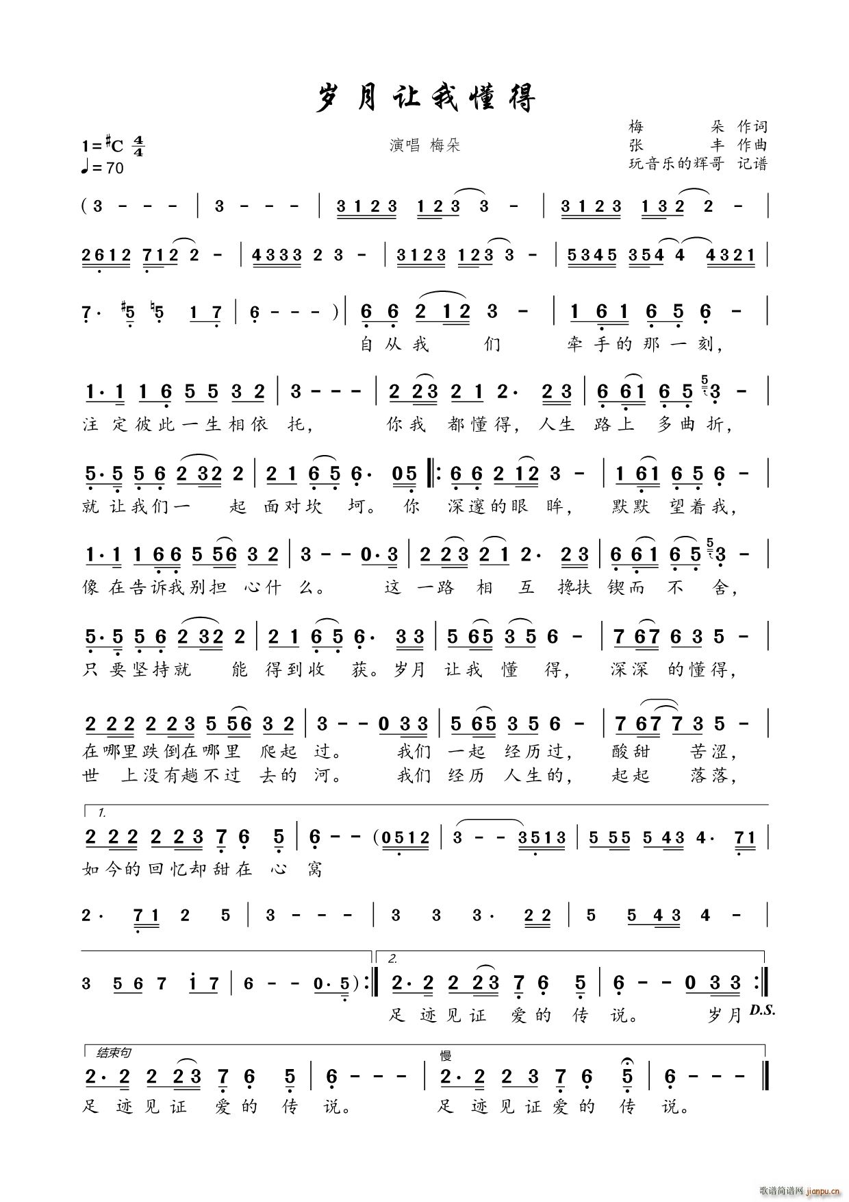 �q��׌�Ҷ���(���ָ��V)1