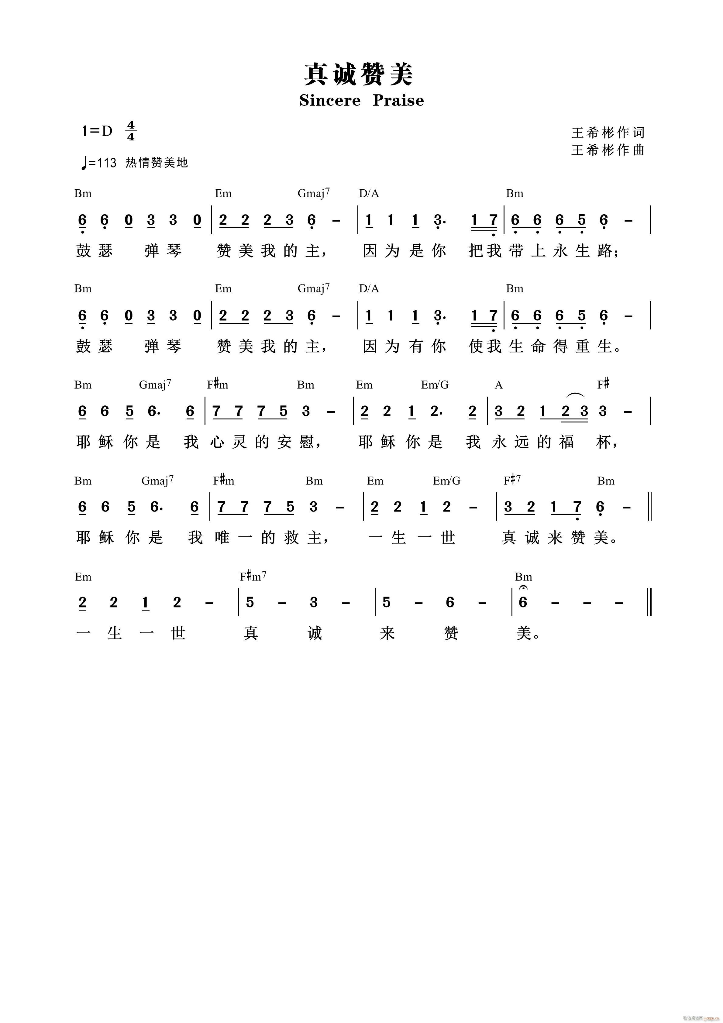 ���\ٝ�� ��889��(ʮ�ּ�����)1