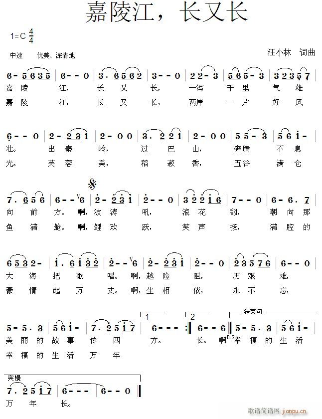 ���꽭���L(ch��ng)���L(ch��ng)(���ָ��V)1