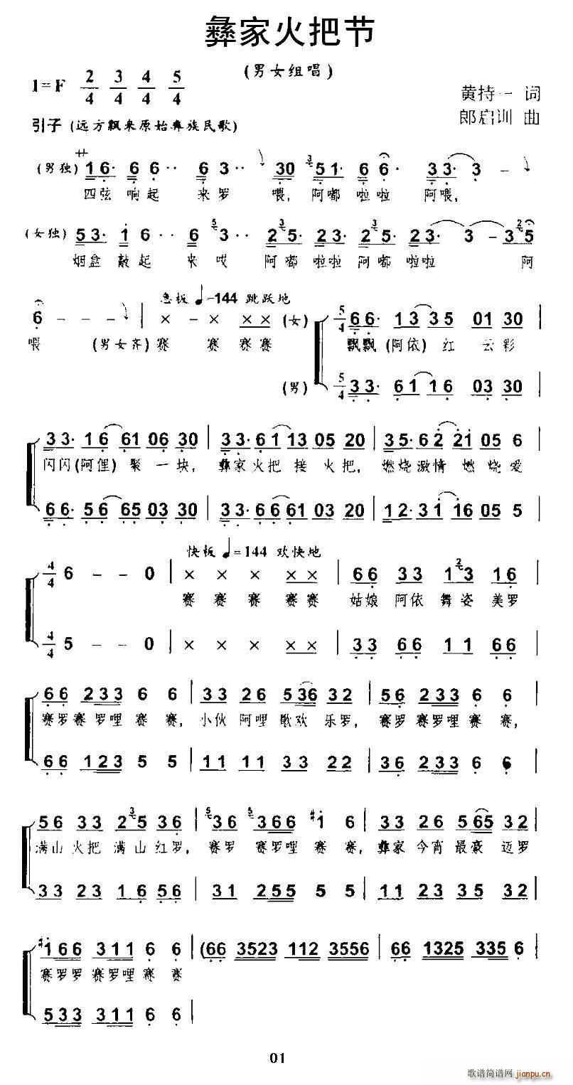 �ͼһ�ѹ�(���ָ��V)1