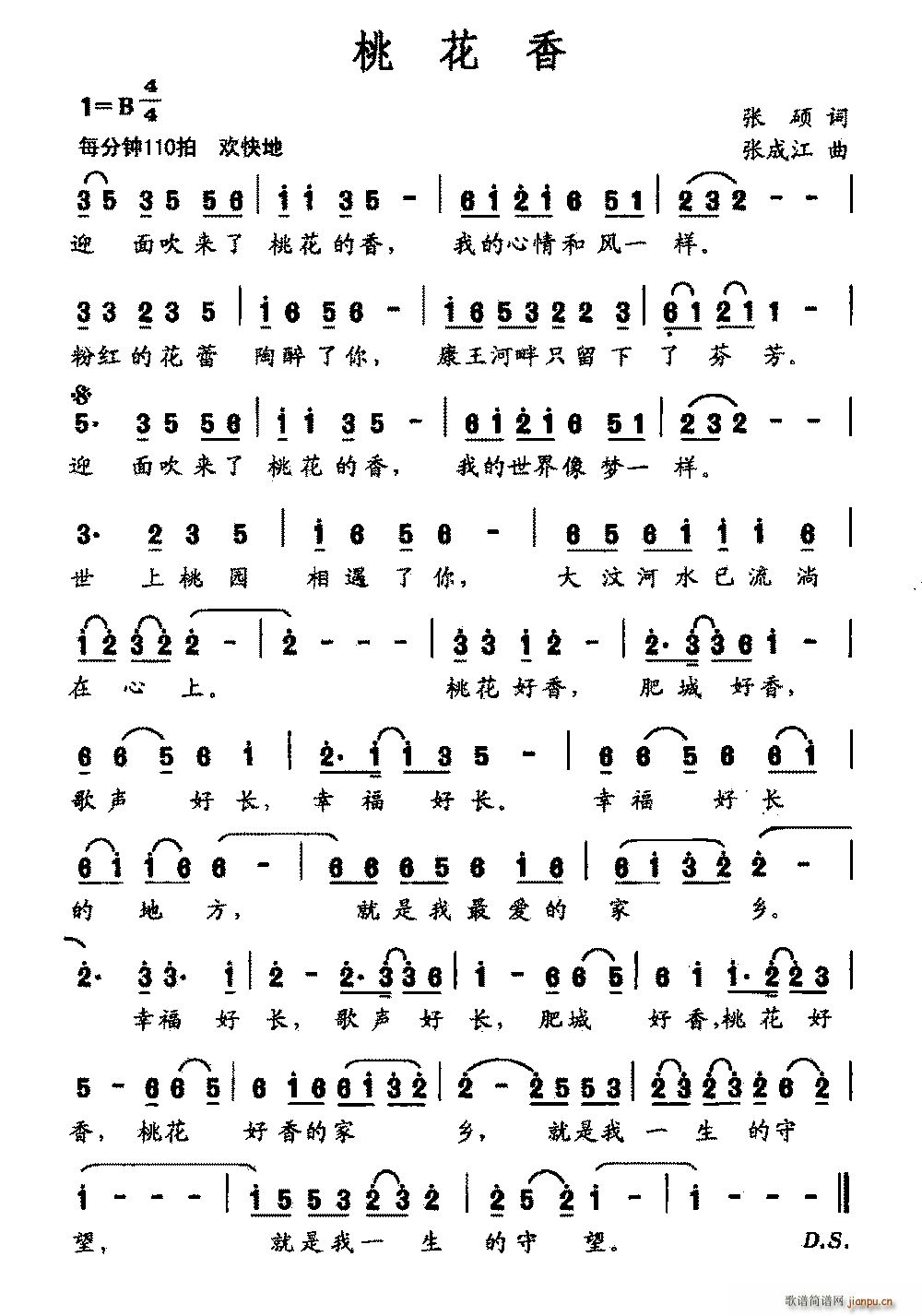 �һ���(���ָ��V)1