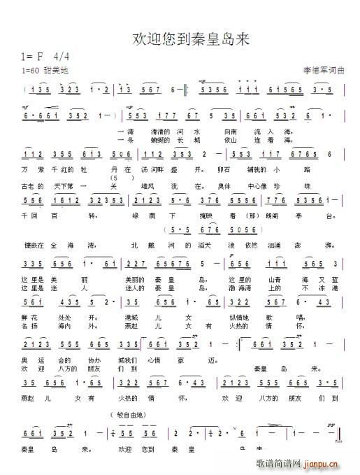 �gӭ�����ػʍu��(l��i)(���ָ��V)1