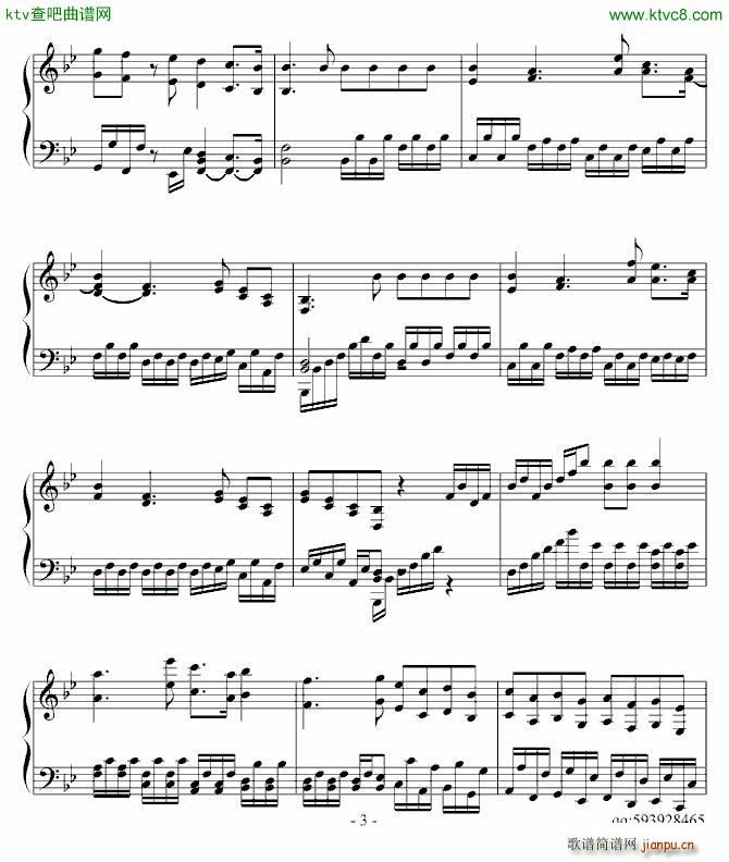 �������Q�� ��һ��(l�� )��(����V)3