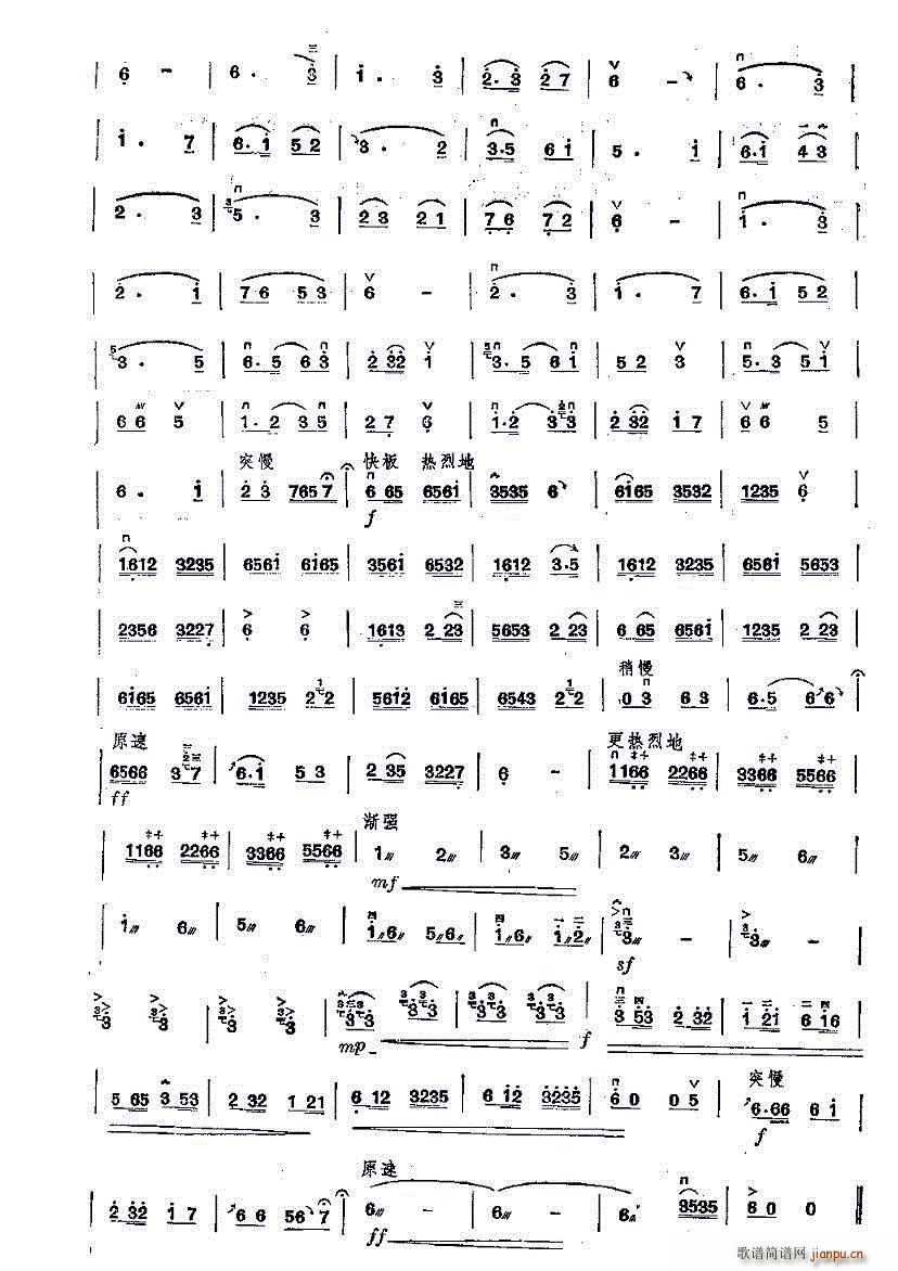 ����� �����s�� һ�(y��)(�����V)1