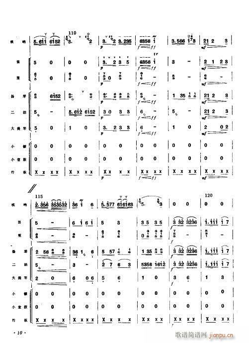 ����Ȫ�������??��������Ҙ�(l�� )꠰��ࣩ(���V)12