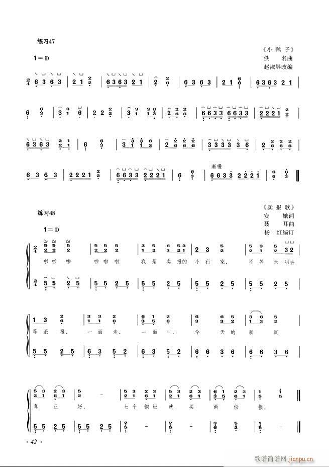 �Ź~���A�̳���ʮ���nĿ�1 60(�Ź~�P���V)50