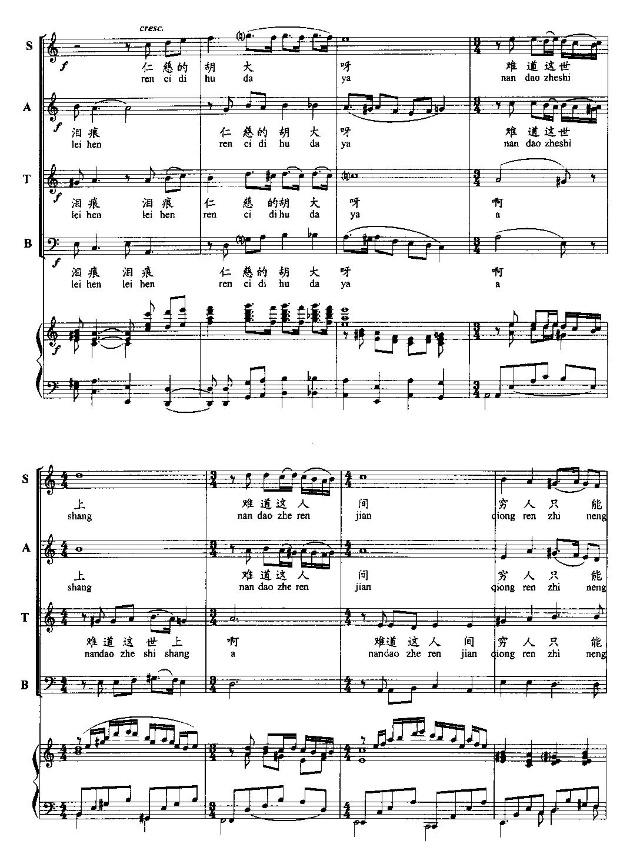 ���m��ķ֮��(���ָ��V)3