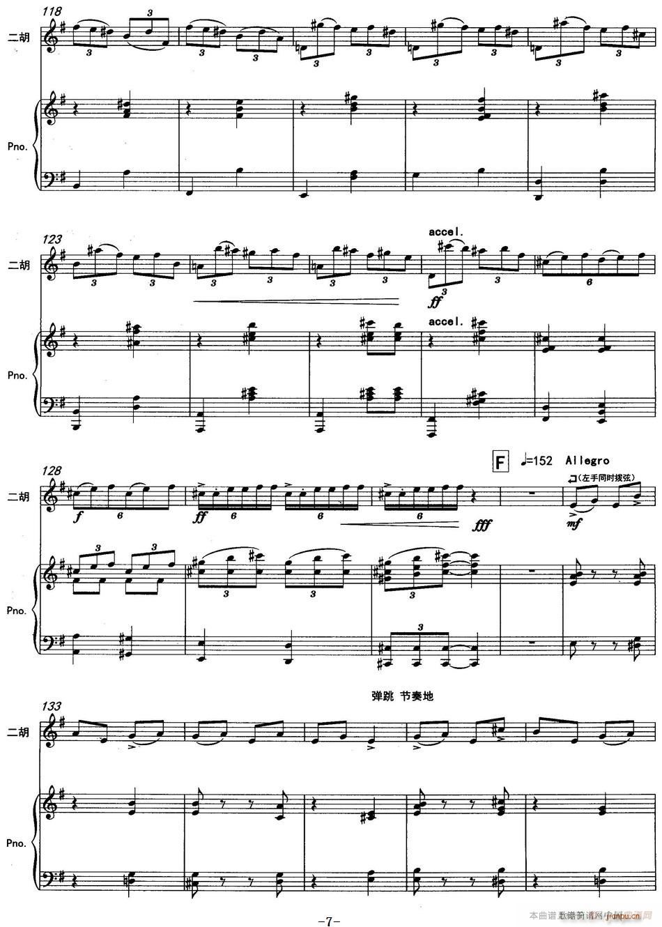 ����ӡ�� �����f(xi��)����(�����V)7