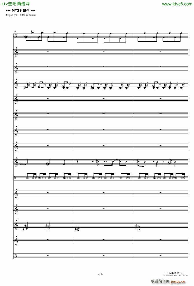 �B(ni��o)֮Ԋ(sh��) DJ��(���V)13