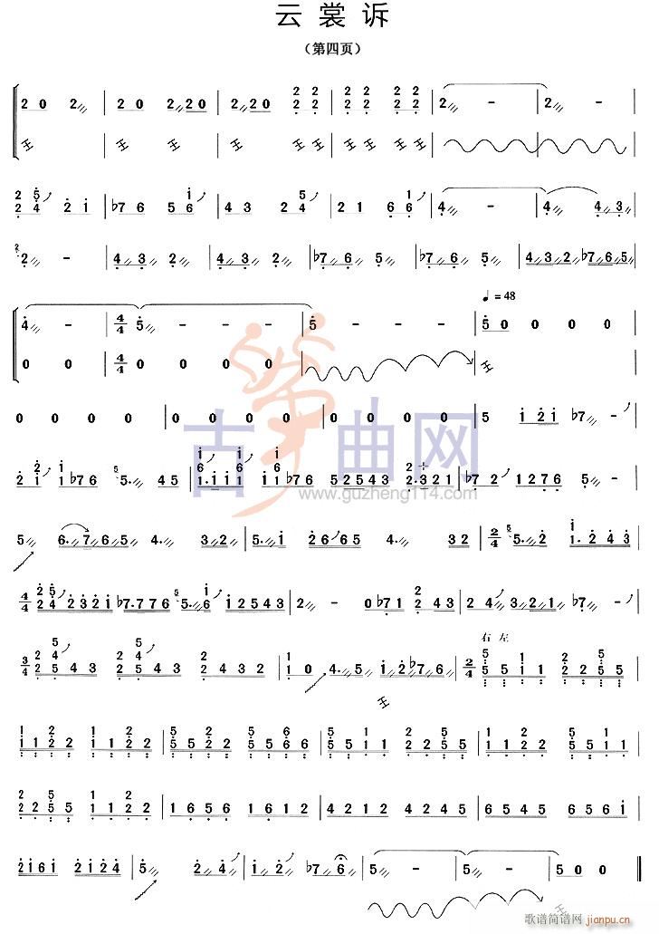 �����V4(�Ź~�P���V)1