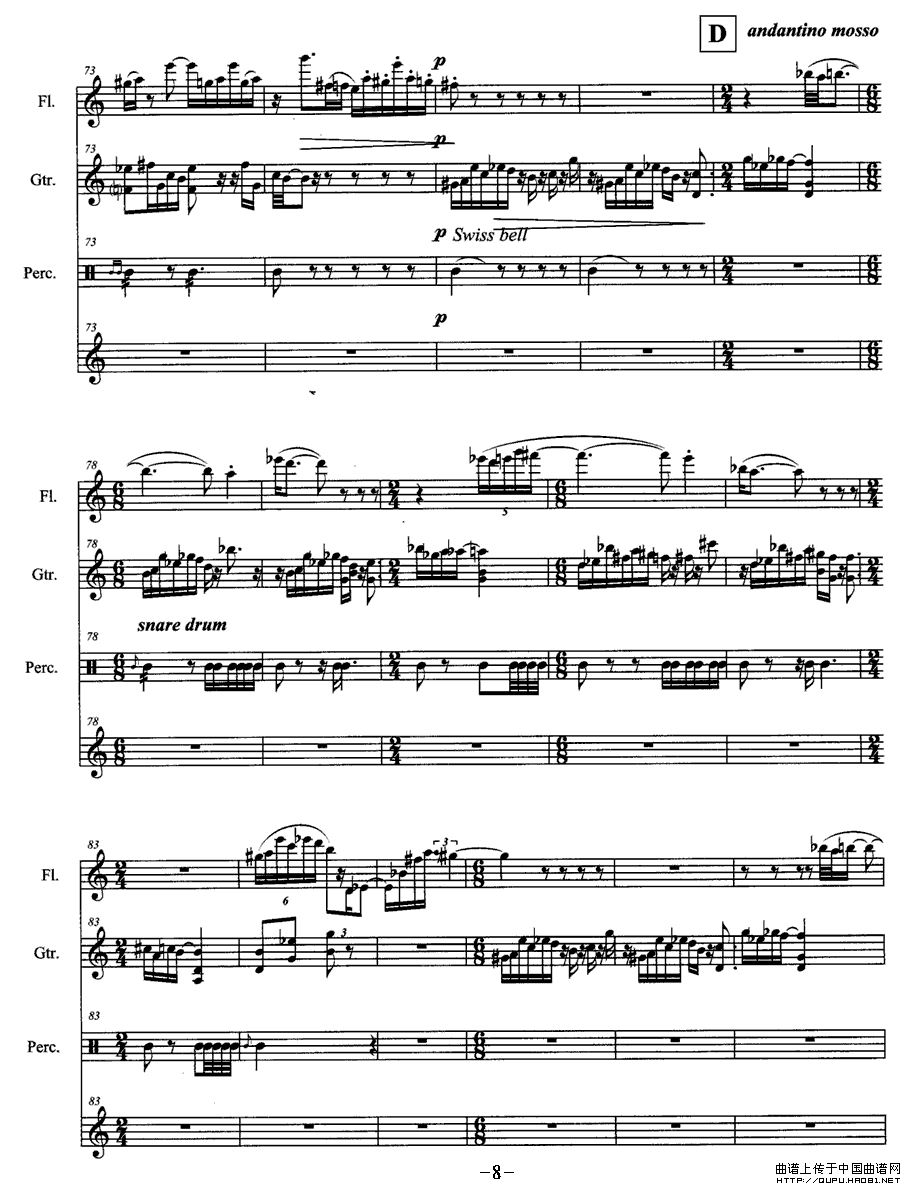 �����o(w��)����P8(���ָ��V)1