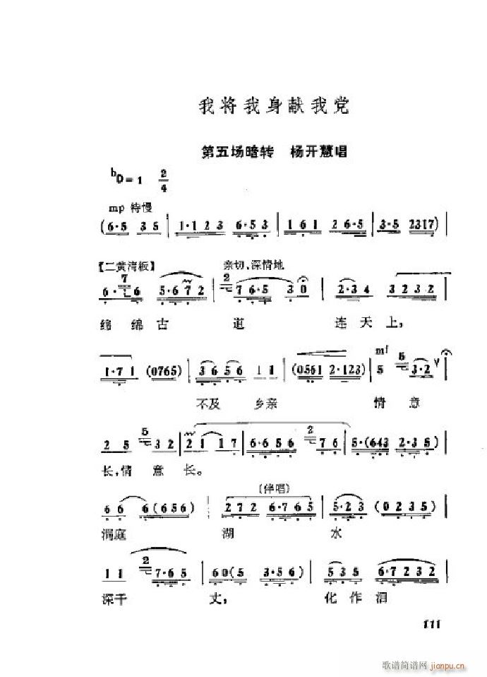 ���ٻ� ���� 001 050(�������V)28