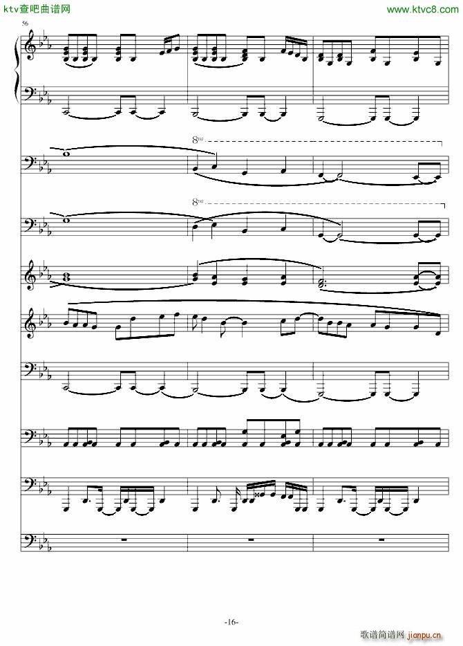 DEMO(����V)16