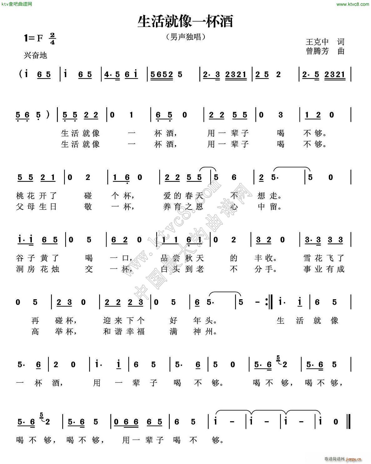 �������һ����(���ָ��V)1