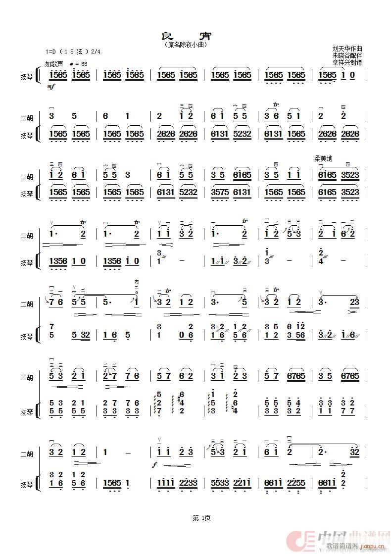 ���� ��Թ���P�ٰ���(�Ź~�P���V)1