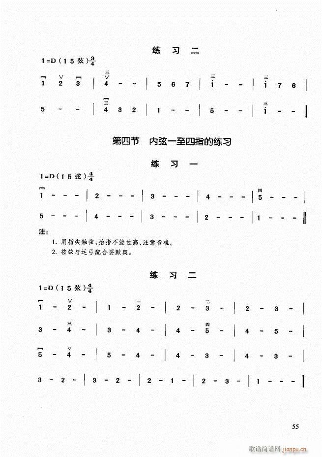 �������A�̳� Ŀ�ǰ��1 60(�����V)64