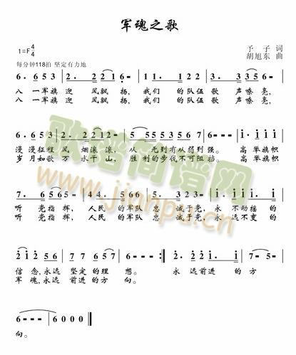 ܊��֮��(���ָ��V)1