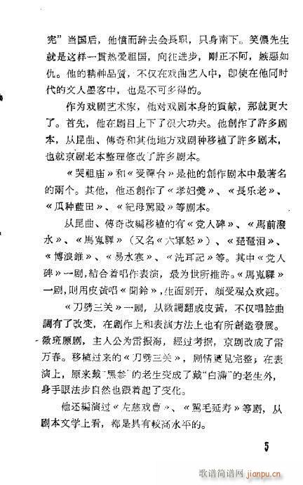 ��Ц�z������(�������V)10