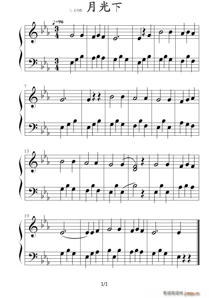 �¹��� ��E�{(����V)1