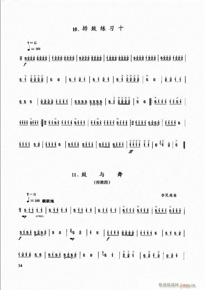 ��������(l�� )����̳� Ŀ�ǰ��1 60(ʮ�ּ�����)42