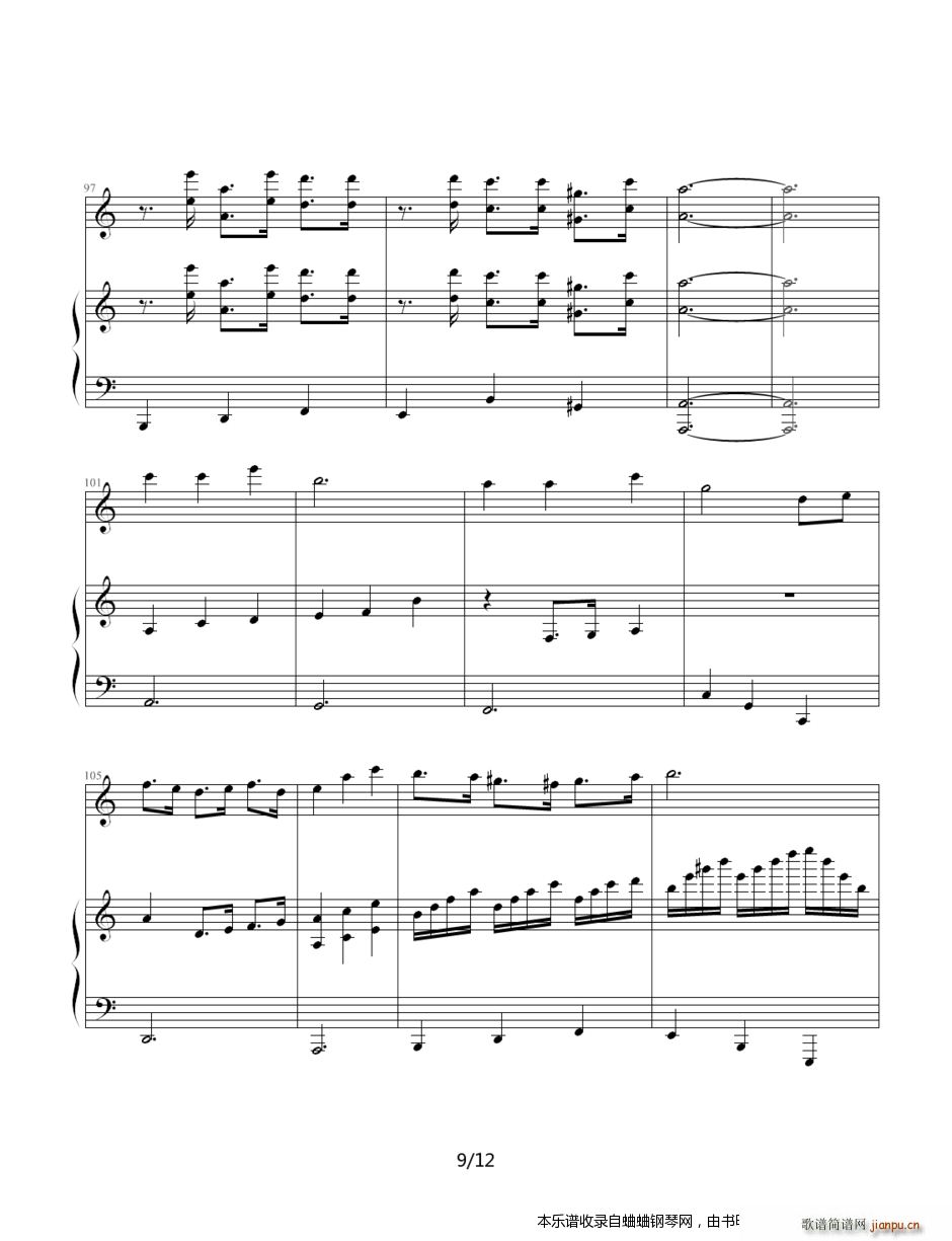 �ҵĿ옷(l�� ) �����ղذ� ����ע���Ґ�(��i)�����(����V)9