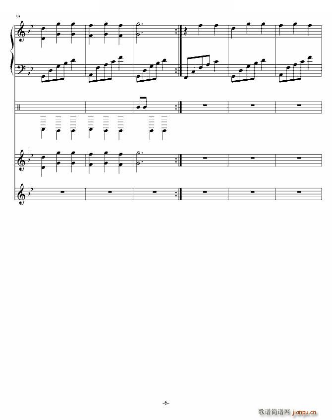 �Q�� ��ٰ���� ��ͬ�W(xu��)������(����V)6